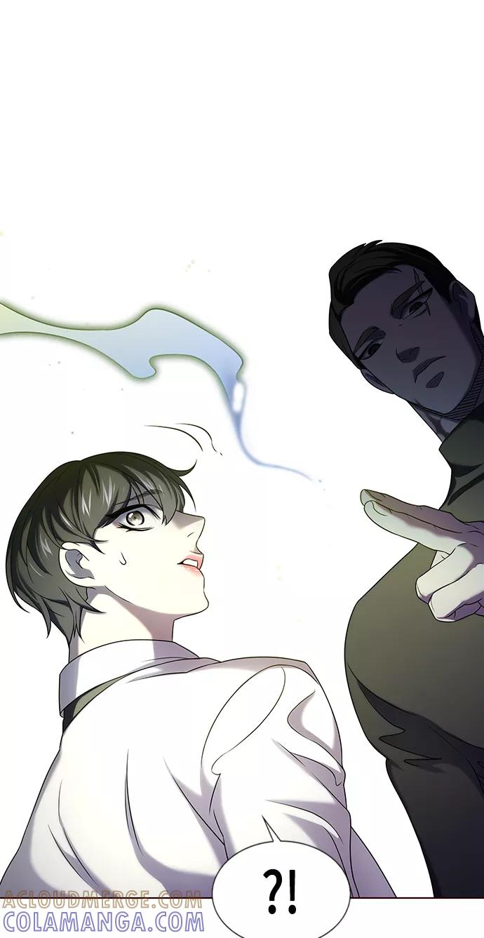 《追逐星星的少年们》第2集 第70页