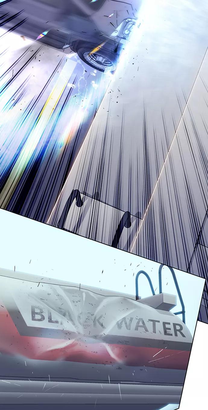 《追逐星星的少年们》第2集 第86页