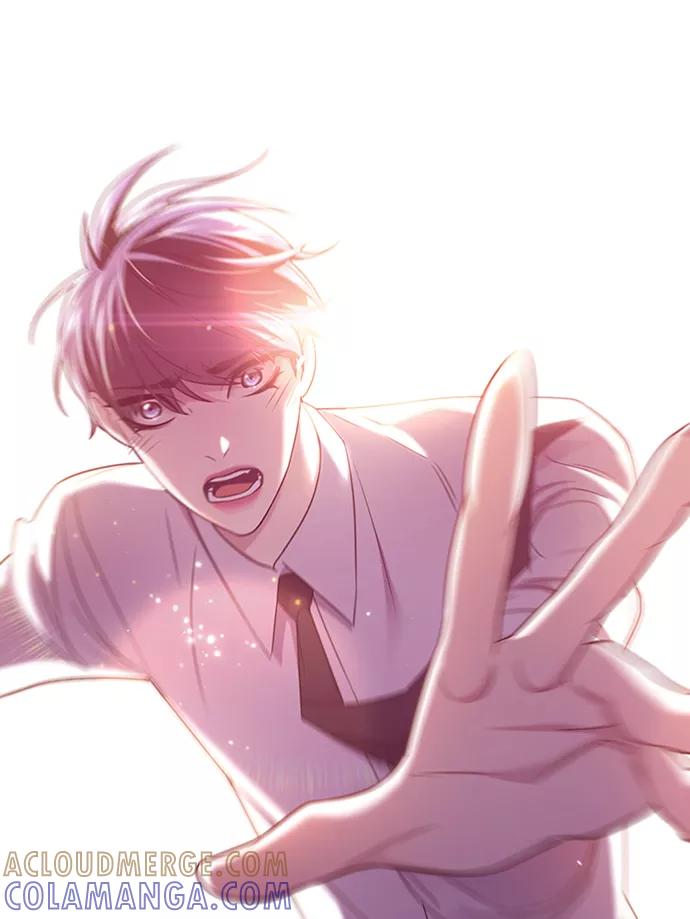 《追逐星星的少年们》第2集 第88页