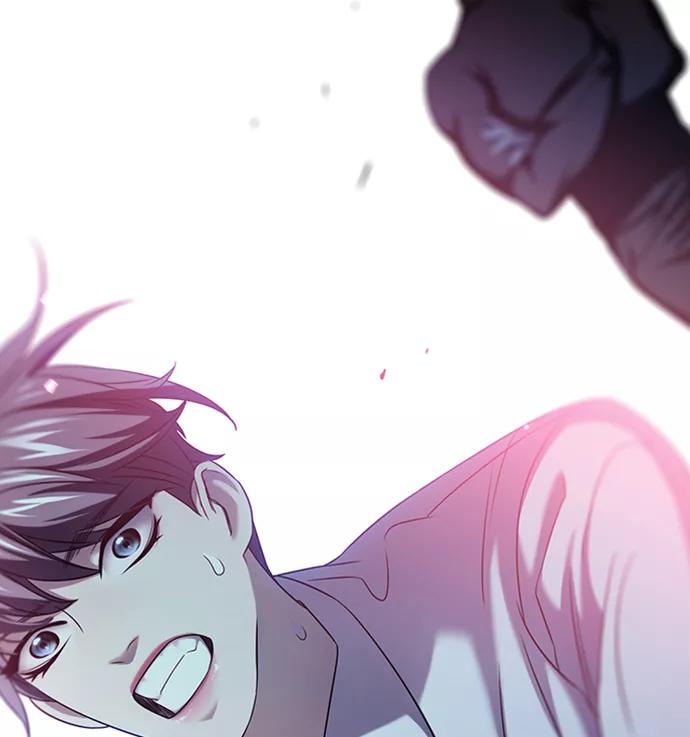《追逐星星的少年们》第2集 第74页