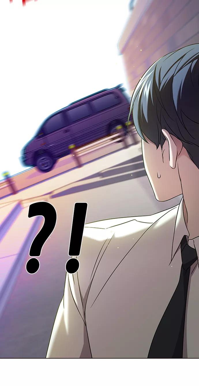 《追逐星星的少年们》第2集 第72页