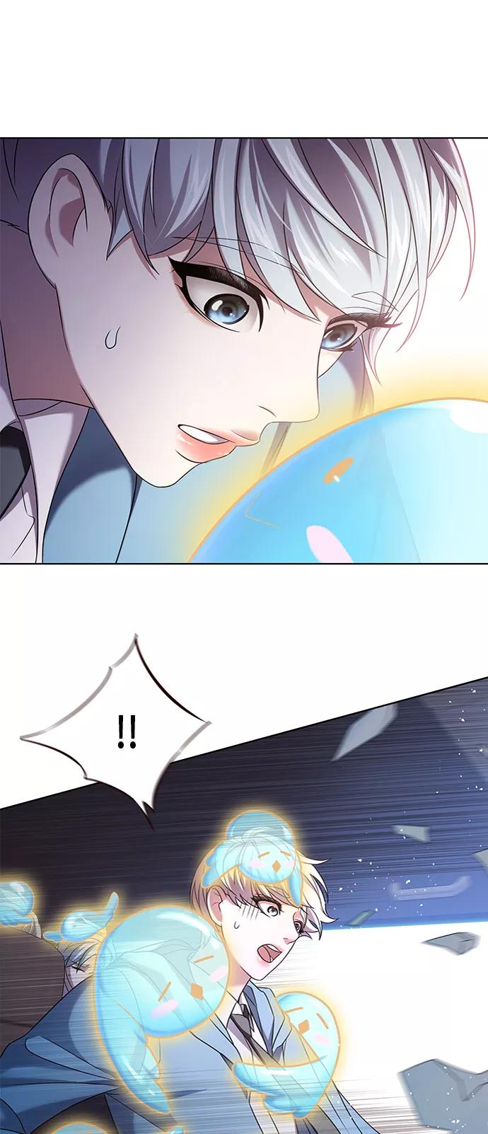 《追逐星星的少年们》第3集 第15页