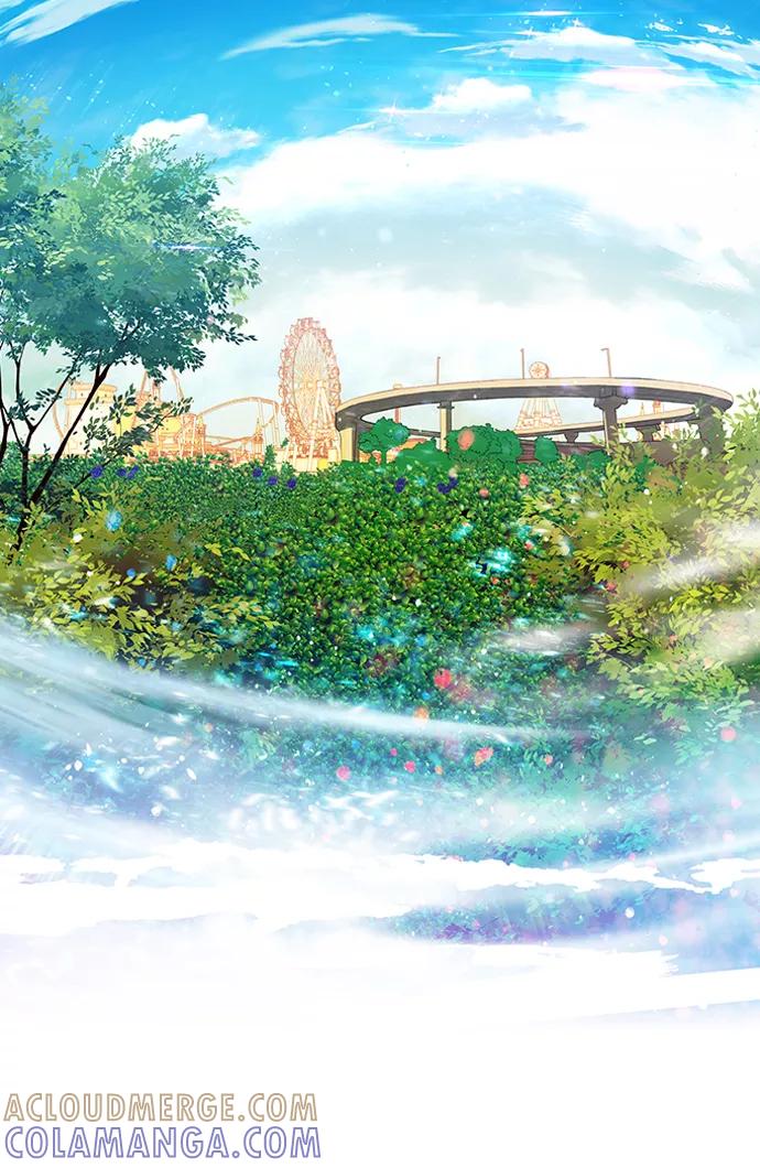 《追逐星星的少年们》第3集 第70页