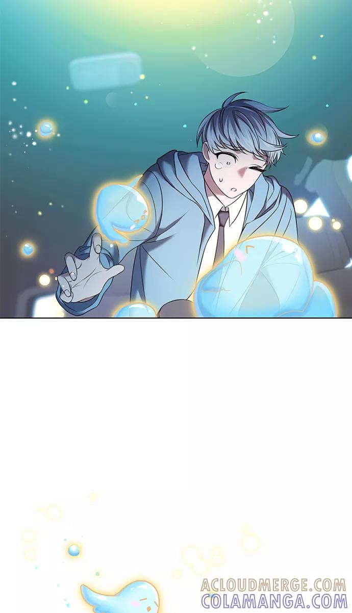 《追逐星星的少年们》第3集 第13页
