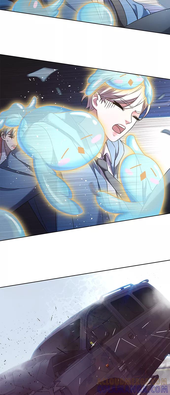 《追逐星星的少年们》第3集 第16页