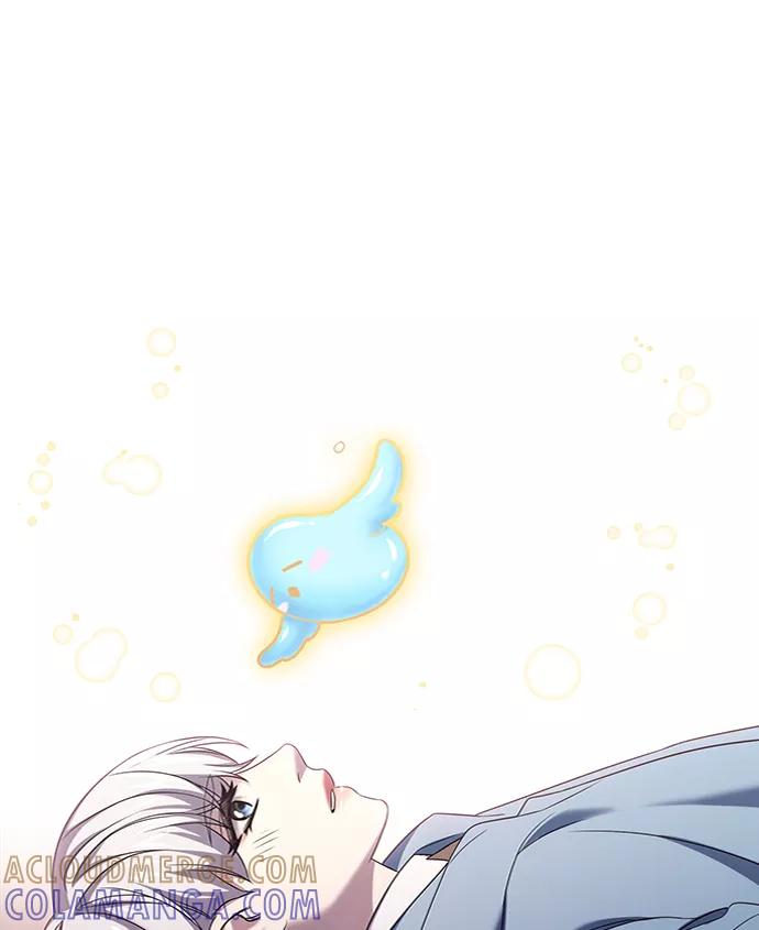 《追逐星星的少年们》第3集 第25页