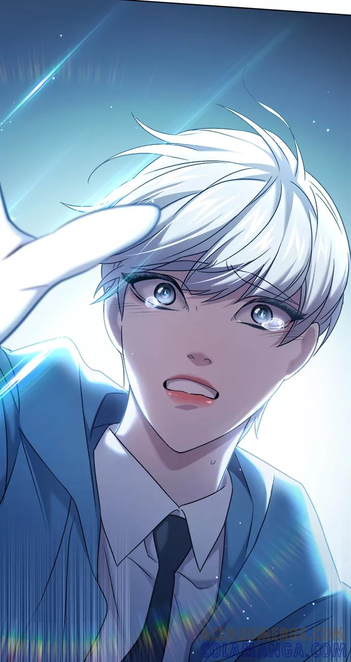 《追逐星星的少年们》第3集 第10页