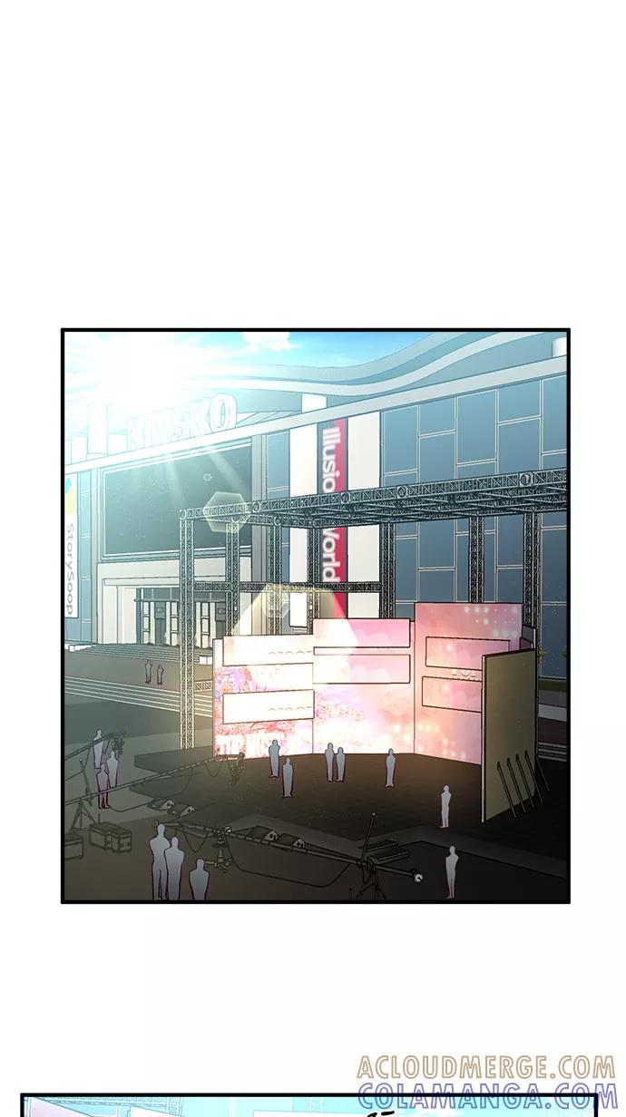 《路西法的女保镖》第34话 第13页