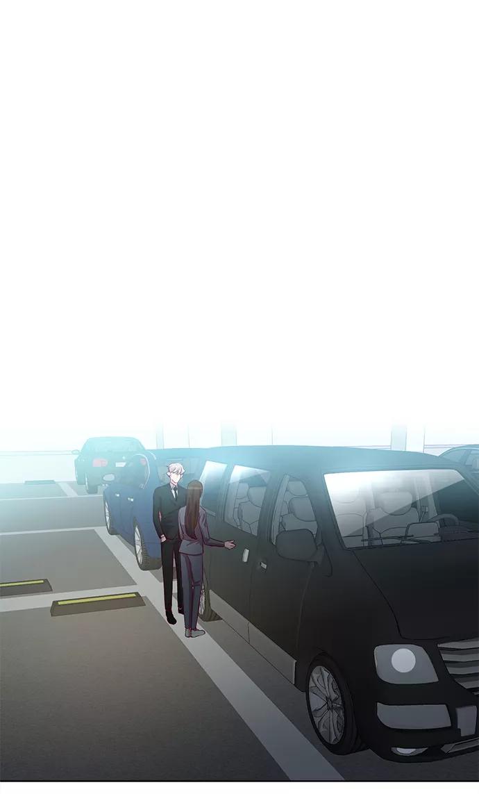 《路西法的女保镖》第35话 第8页