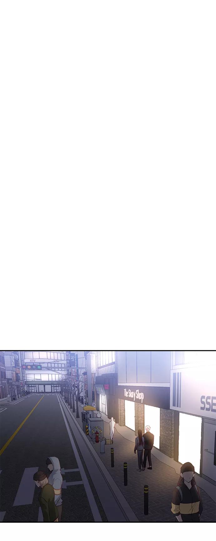 《路西法的女保镖》第36话 第8页