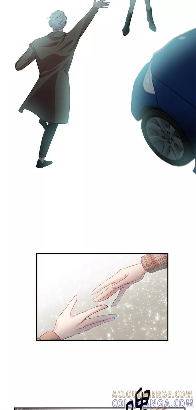 《路西法的女保镖》第37话 第33页