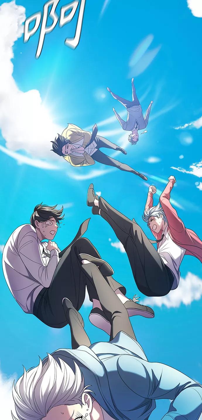 《追逐星星的少年们》第4集 第2页