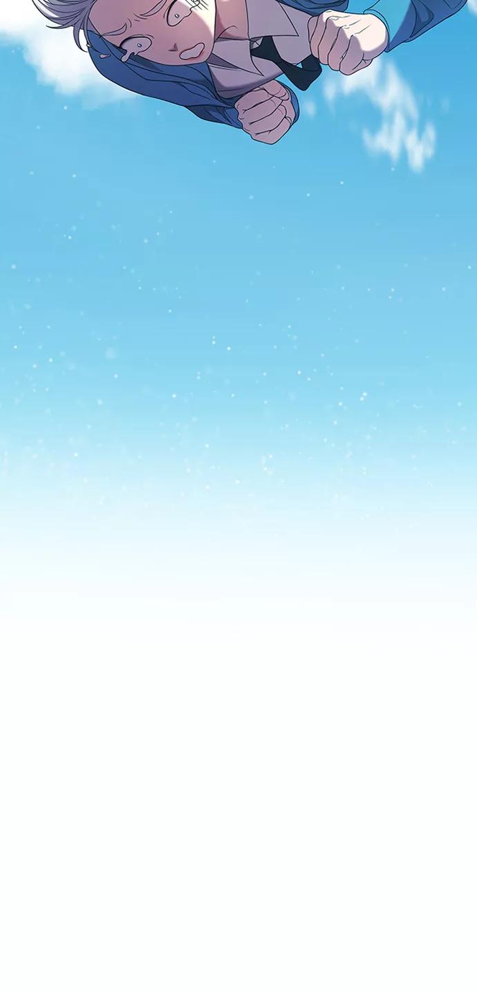 《追逐星星的少年们》第4集 第3页