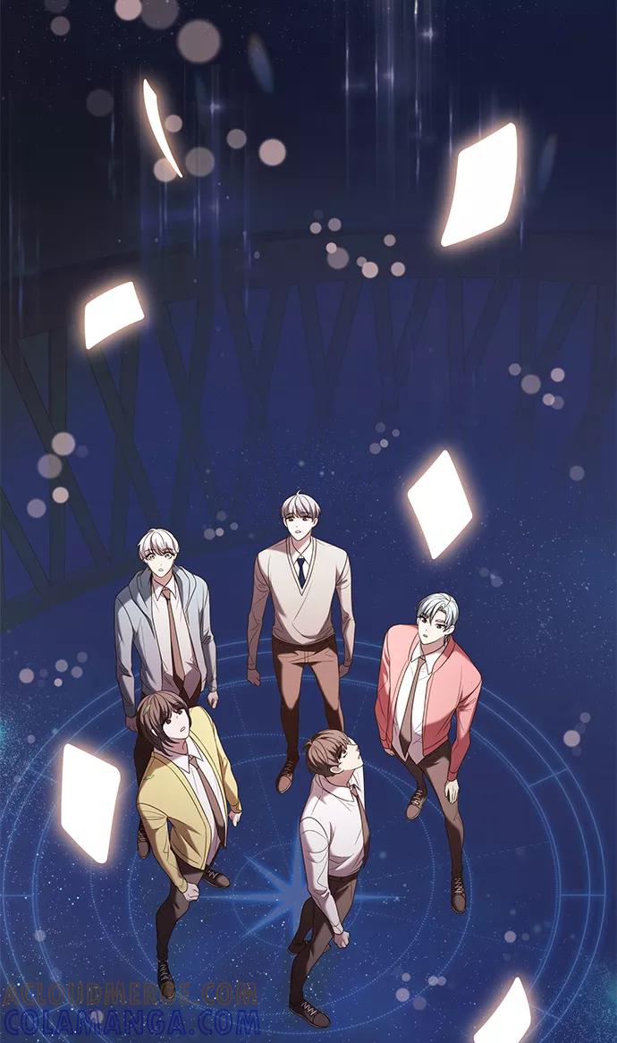 《追逐星星的少年们》第4集 第25页