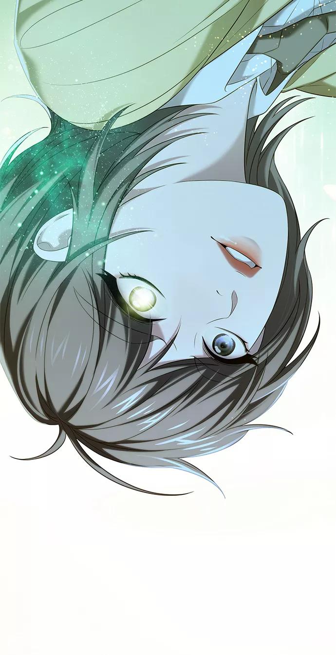 《追逐星星的少年们》第5集 第9页