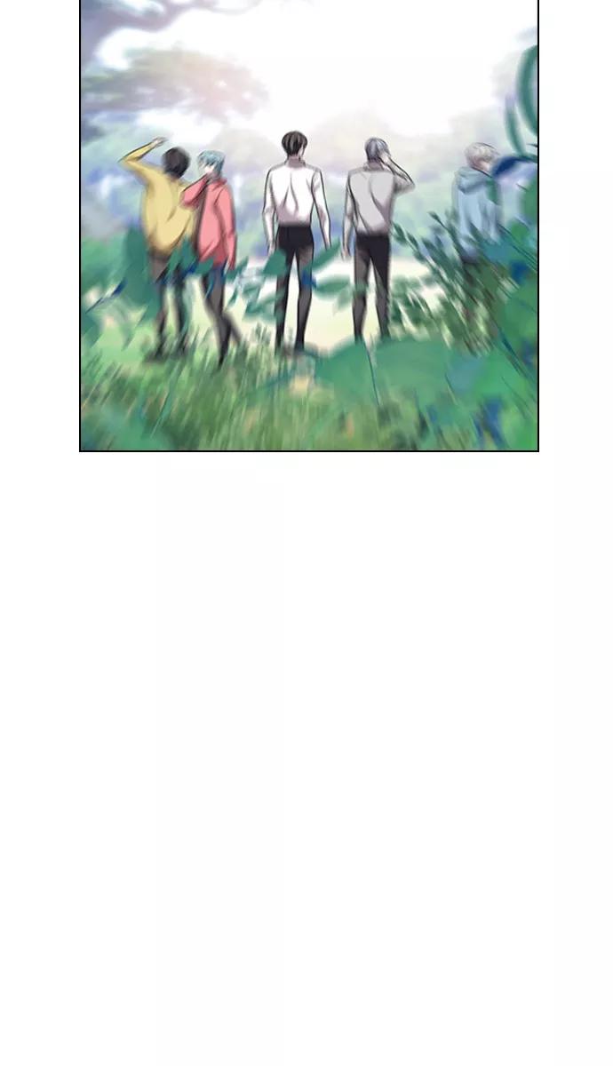 《追逐星星的少年们》第5集 第5页