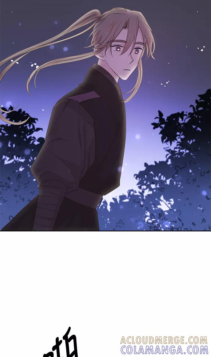《雾气袅袅王世子》第55话 第43页