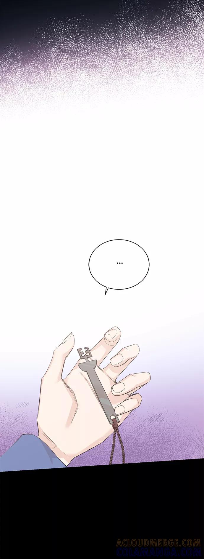《雾气袅袅王世子》第57话 第17页