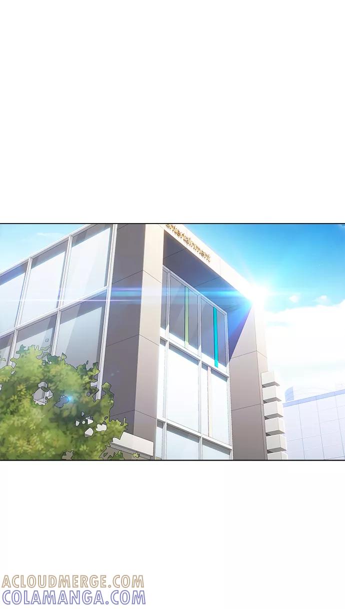 《追逐星星的少年们》第6集 第16页