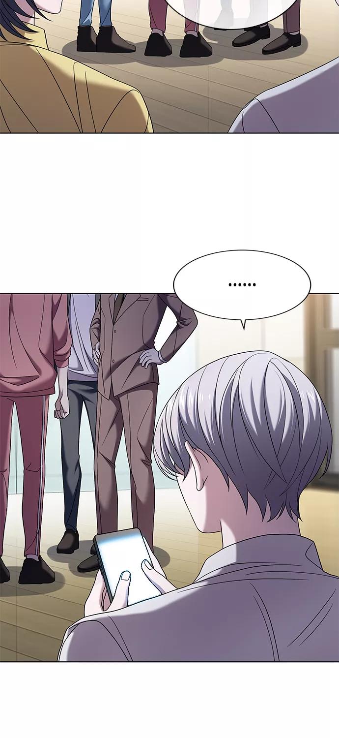 《追逐星星的少年们》第6集 第51页