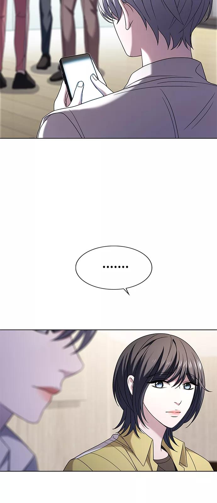 《追逐星星的少年们》第6集 第53页