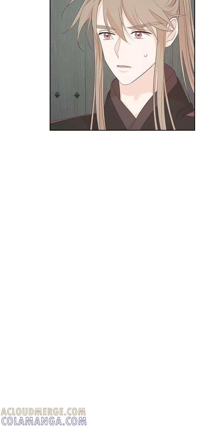 《雾气袅袅王世子》第61话 第27页