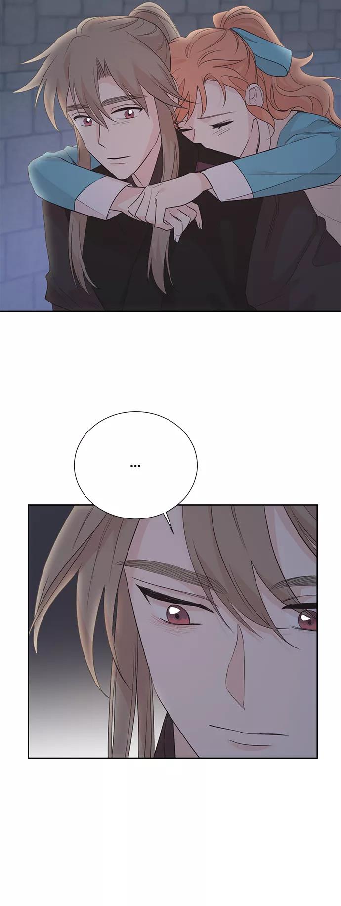 《雾气袅袅王世子》第64话 第5页