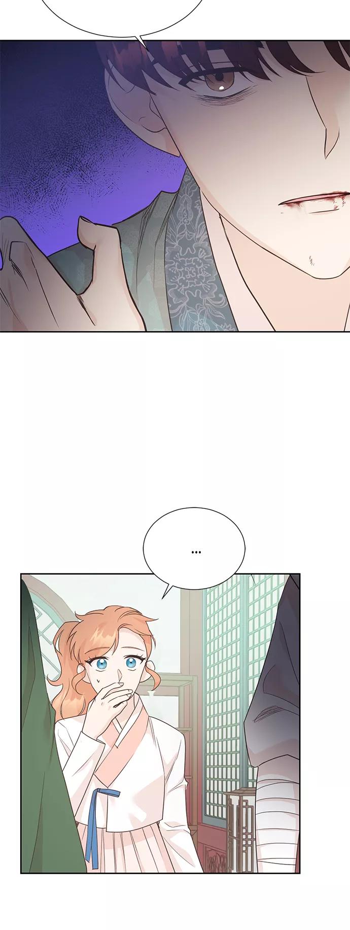《雾气袅袅王世子》第66话 第30页