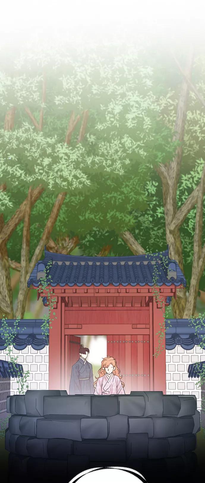 《雾气袅袅王世子》[第二季] 第2话 第27页