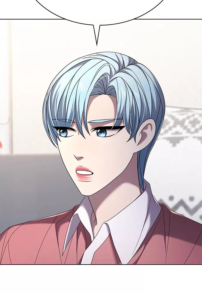《追逐星星的少年们》第8集 第23页