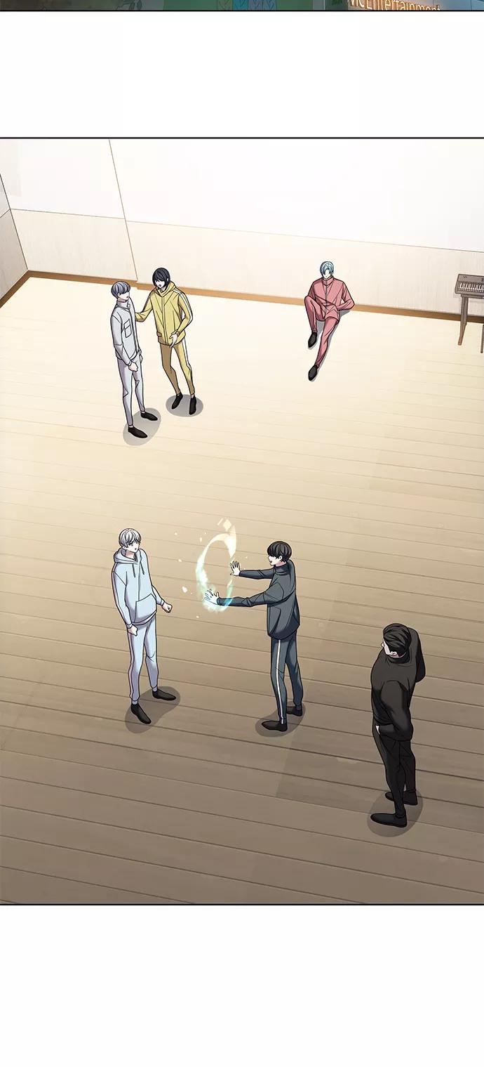 《追逐星星的少年们》第8集 第48页