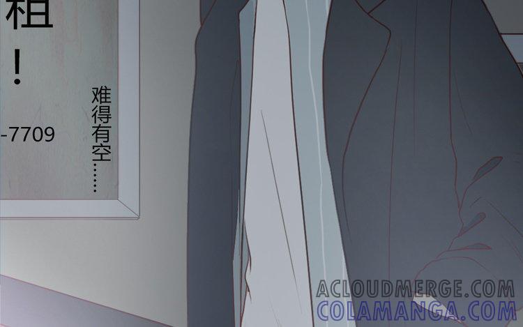 主角今天也在崩人设 新作预告 第3页