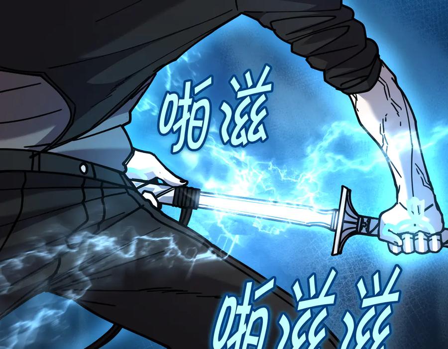《萨满Shaman》第114话 祝你愿望成真 第179页