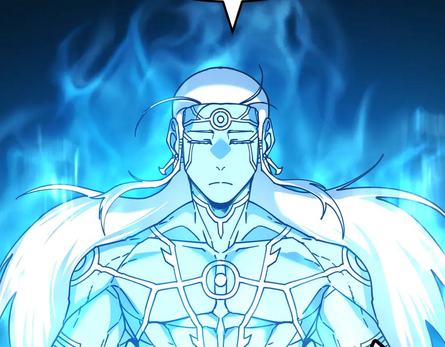 《萨满Shaman》完结篇 圆满完成任务 第116页