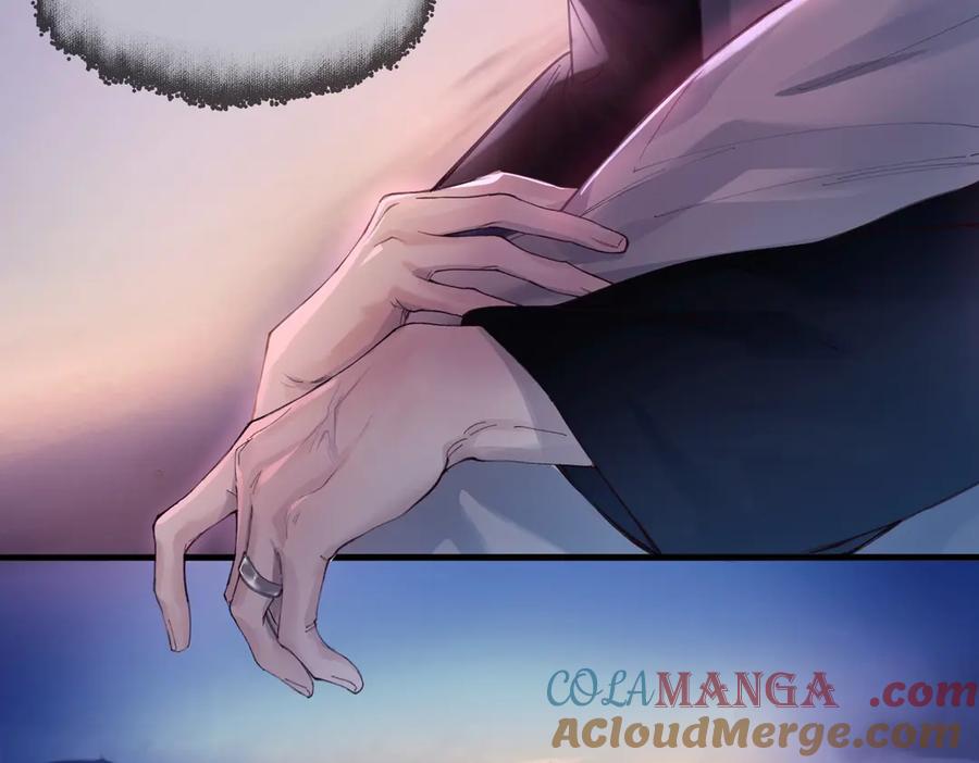 《精卫》第十话 隐匿的过去 第58页