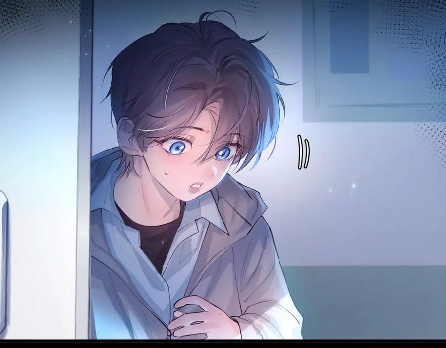 《精卫》第十话 隐匿的过去 第75页