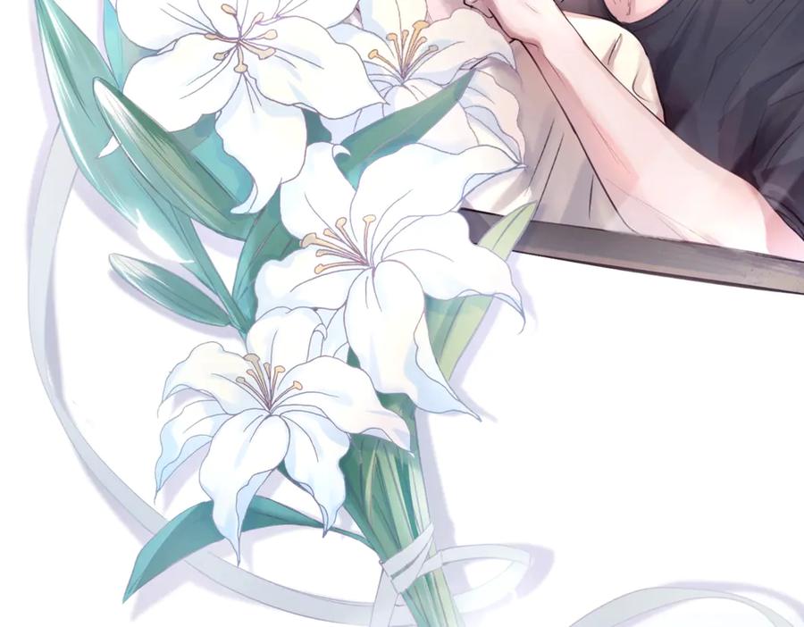 《精卫》第十话 隐匿的过去 第42页