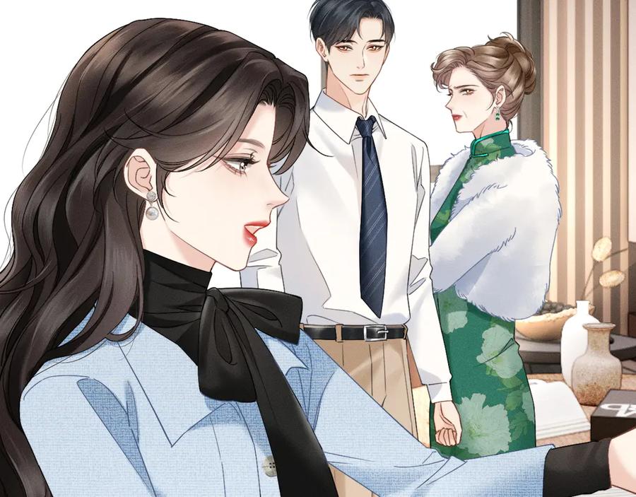 《情靡》第12话 手撕前男友 第40页