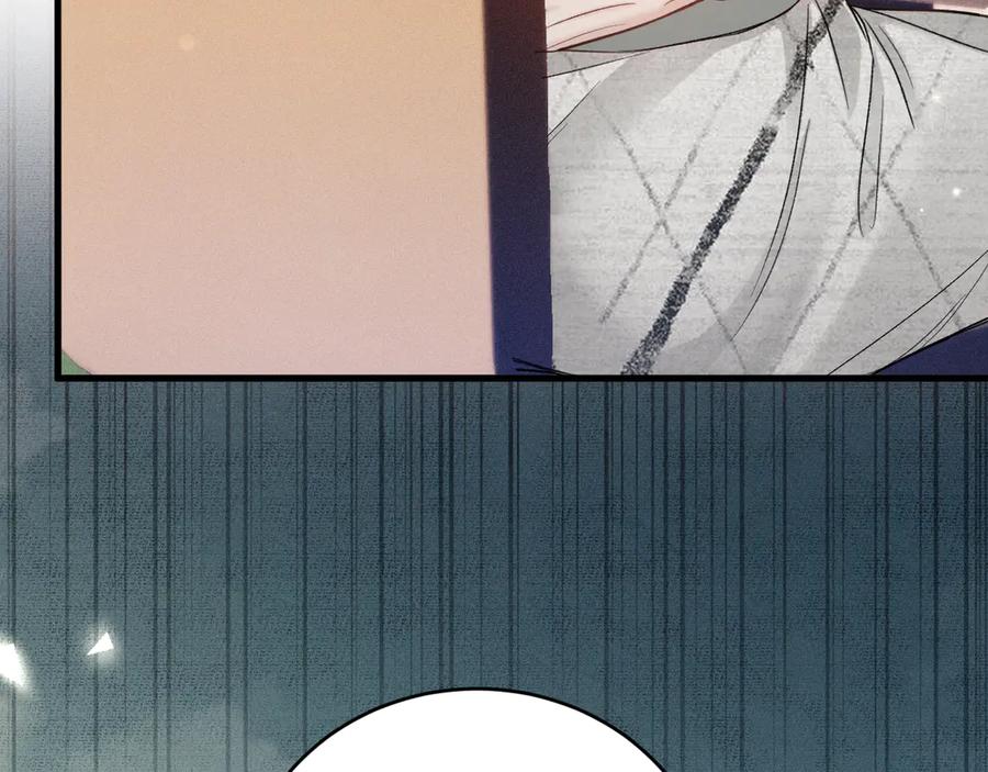 针锋对决 第111话 偿还 第102页