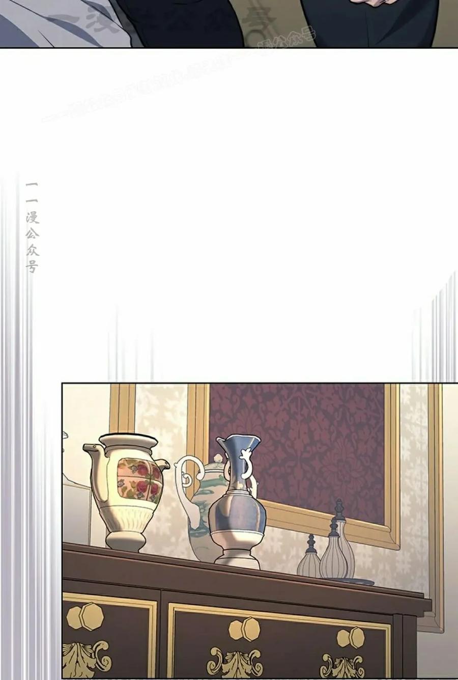 《毁灭级死亡骑士回归》第14集 第94页
