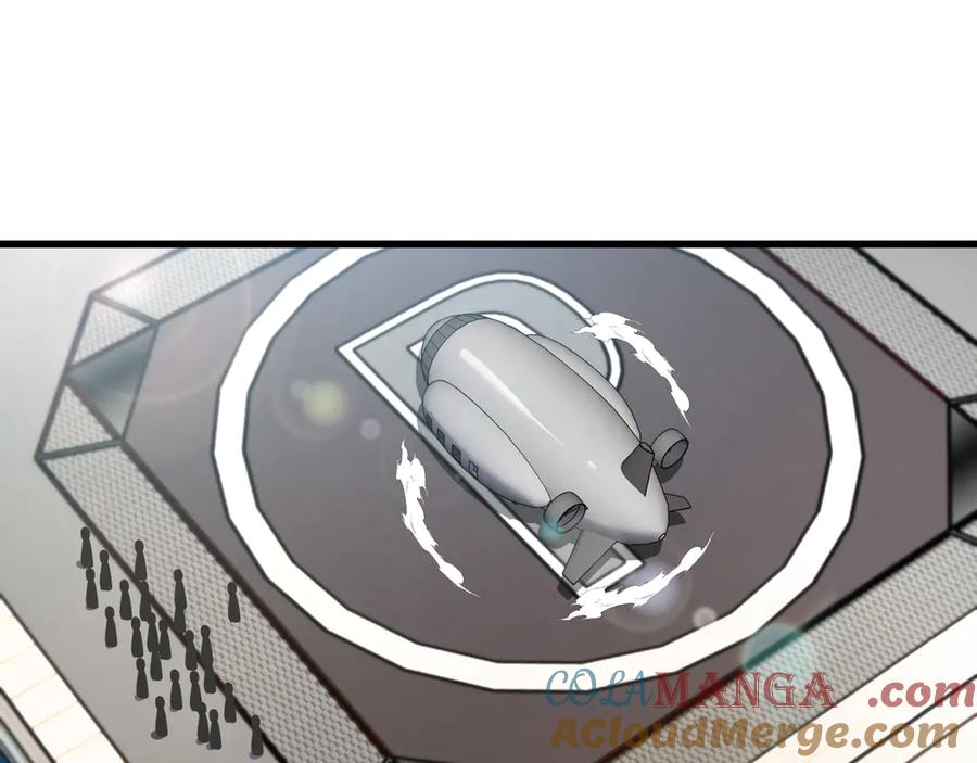 神级升级系统 第162话 故人相见 第85页