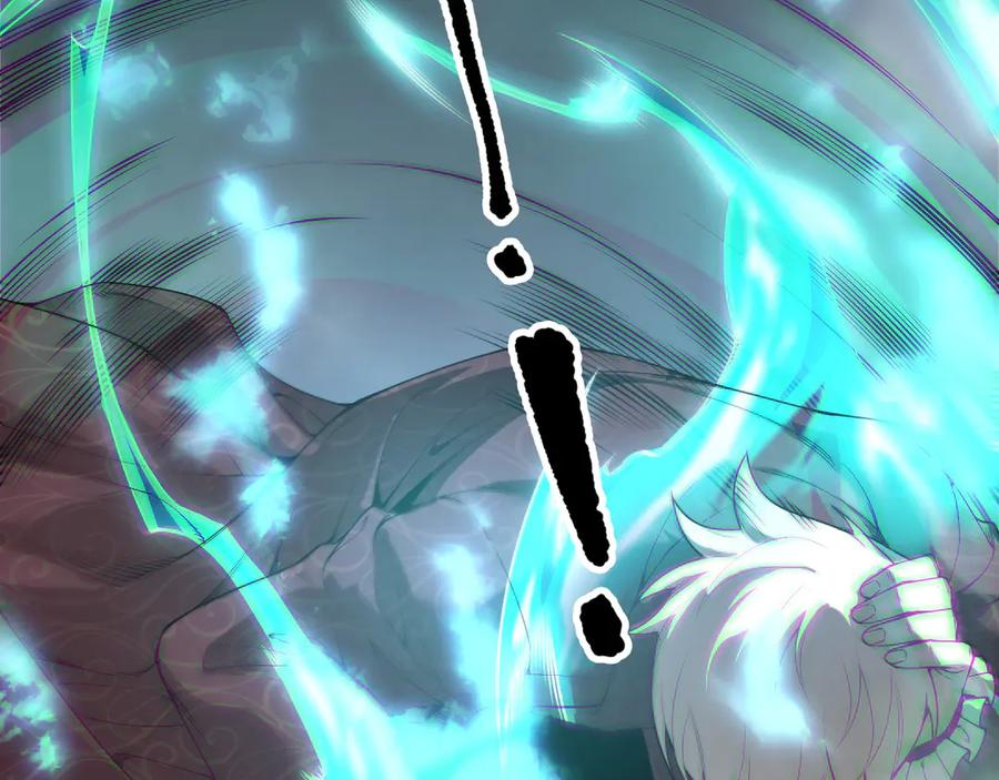 死灵法师！我即是天灾 第174话 对神将出手！？ 第11页
