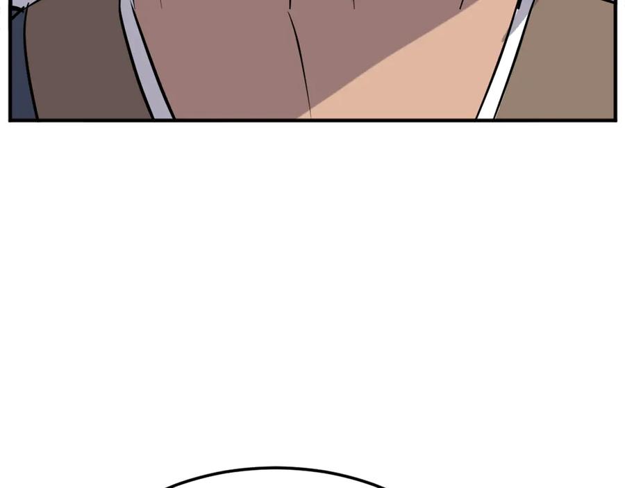 《重生不死尊》第191话 出发江锦 第76页