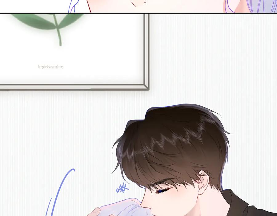 星辰于我 第45话 哄小朋友 第60页