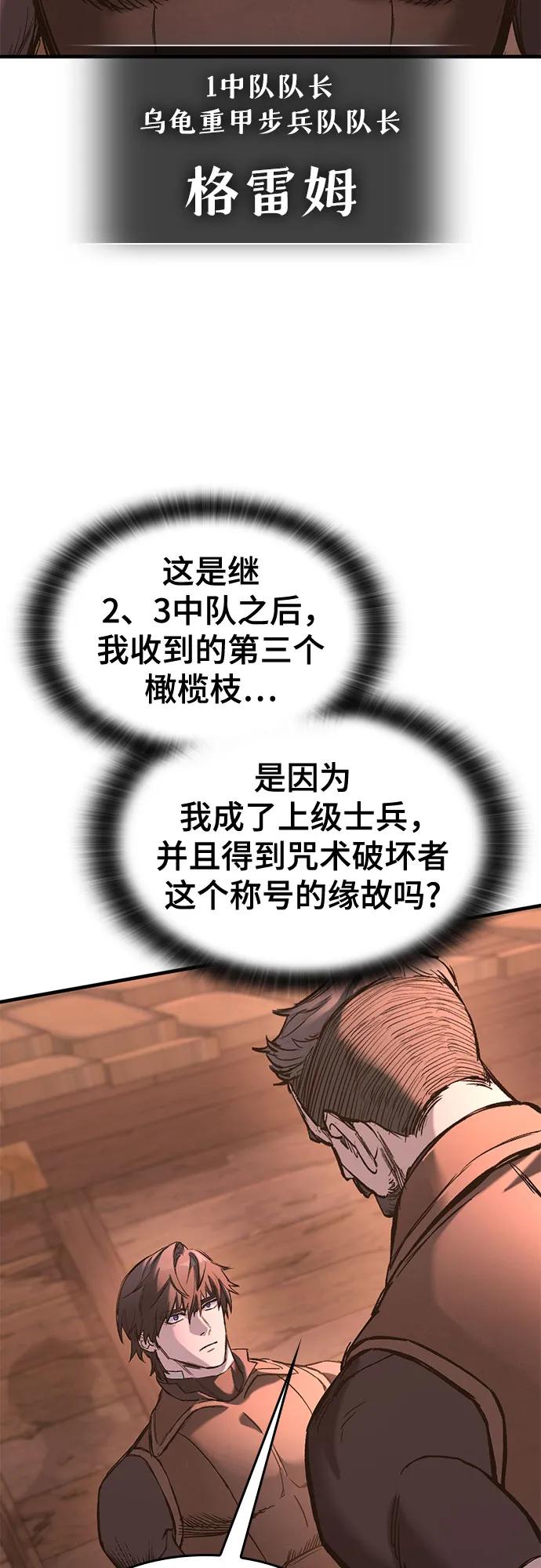 51.jpg