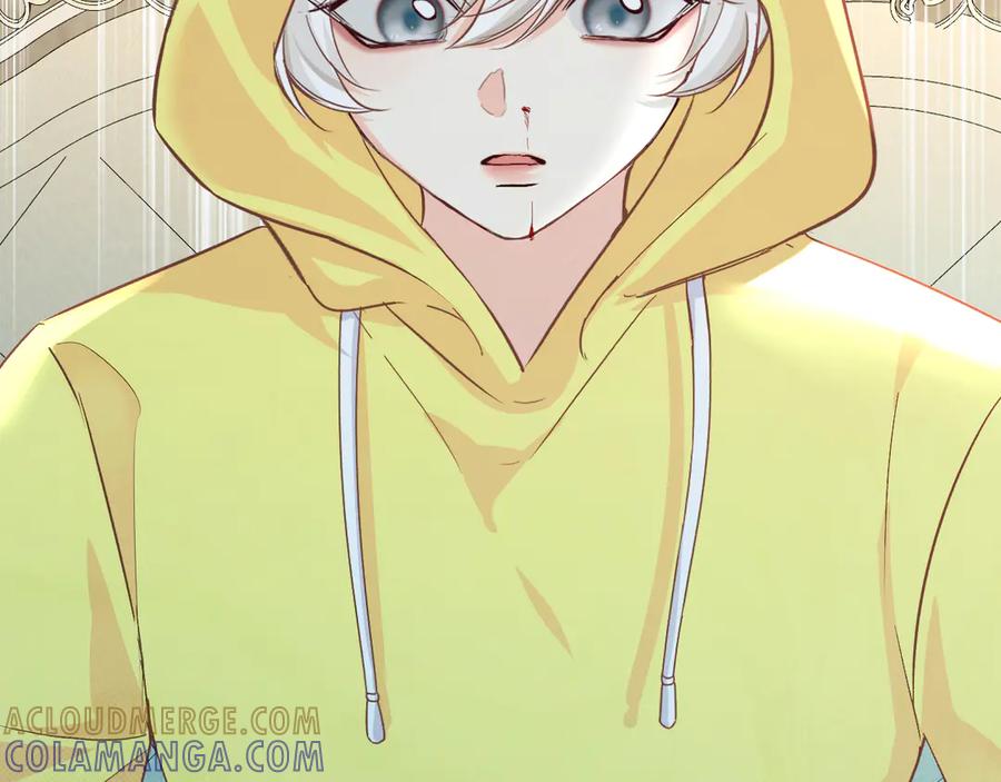 人鱼陷落 第163话 你是我的人 第46页
