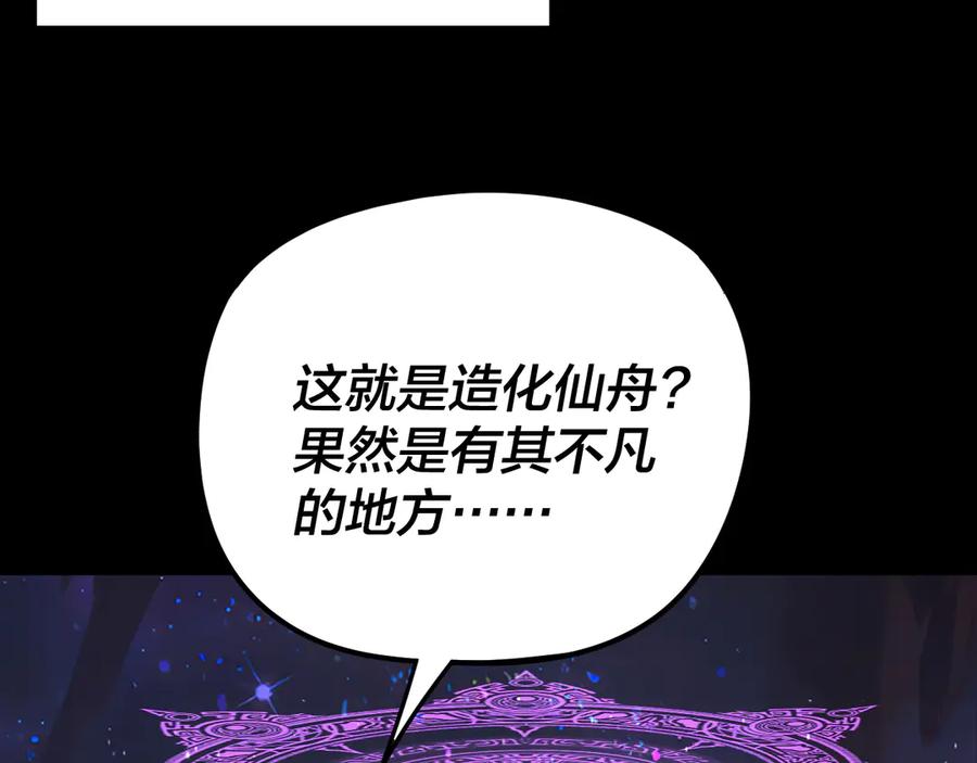 94.jpg