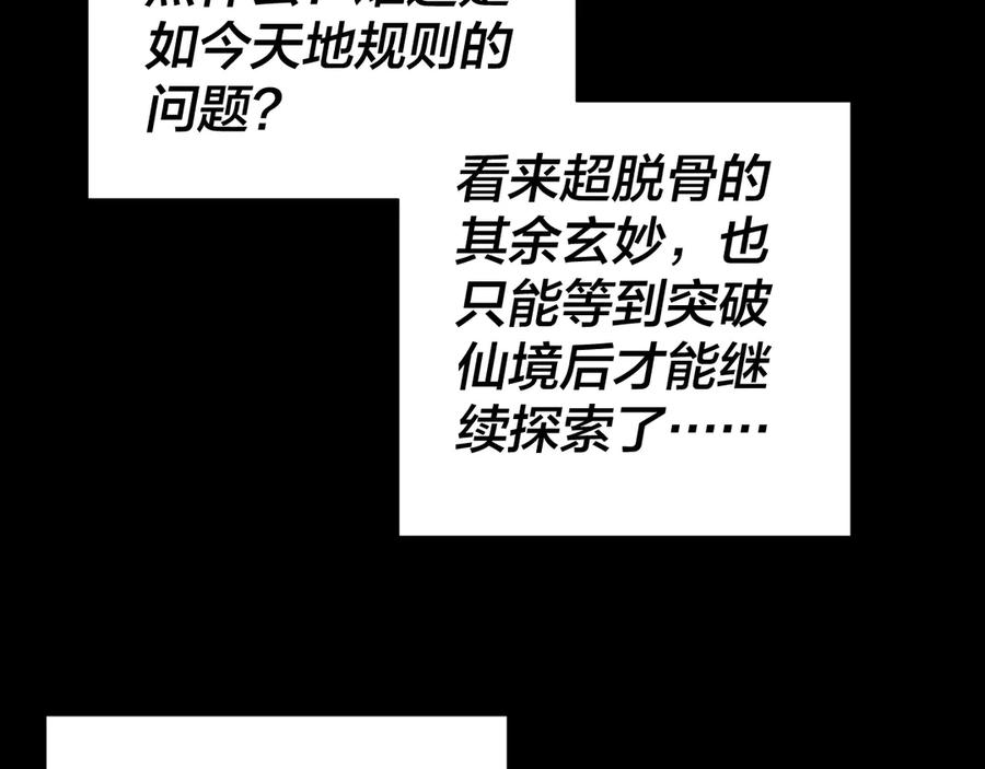 91.jpg