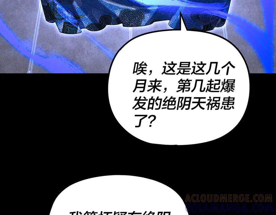 81.jpg