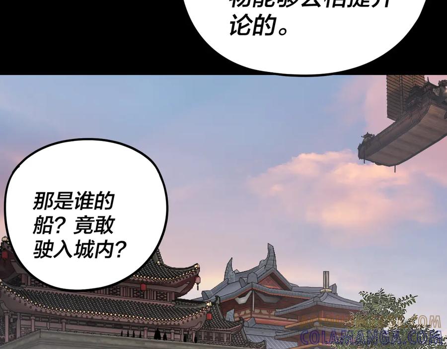 113.jpg